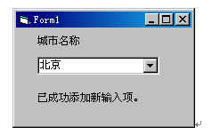 2022年全国计算机等级考试（NCRE）二级笔试样卷Visual Basic语言程序设计(图4)