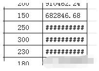 2023年上半年计算机二级MS/WPS Office高级应用考试操作(图7)