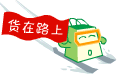 2025年3月版全国计算机等级模拟软件实操题库购买入口！(图1)