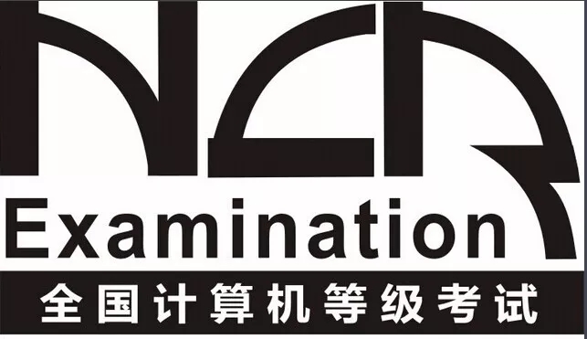 宁夏师范学院2019年3月计算机等级考试报名通知
