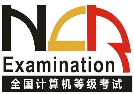 【江西农业大学】2019年3月全国计算机二级成绩查询